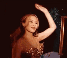 Excited Happy GIF - Excited Happy Dance GIFs