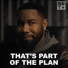 That'S Part Of The Plan Caesar GIF - That'S Part Of The Plan Caesar Julius Jones GIFs