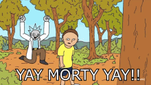 Yay Morty GIF - Yay Morty GIFs