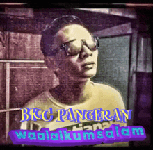 Xc86rehan Bkcrehan GIF - Xc86rehan Bkcrehan GIFs