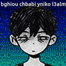 a black and white drawing of a boy 's face with the words bghiou chbabi yniko l3alm below it