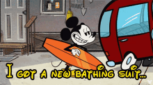 Mickey Mouse Disney GIF - Mickey Mouse Disney Bathing Suit GIFs