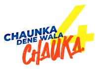 Four Chauka Sticker - Four Chauka Cricket Stickers