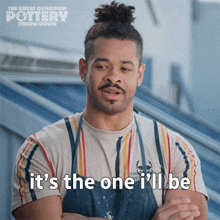 It'S The One I'Ll Be Extremely Proud Of Jennifer Robertson GIF - It'S The One I'Ll Be Extremely Proud Of Jennifer Robertson The Great Canadian Pottery Throw Down GIFs