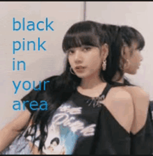 Lisa Blackpink GIF - Lisa Blackpink Meme GIFs