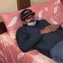 Sleeping Faisal Khan GIF - Sleeping Faisal Khan Asleep GIFs