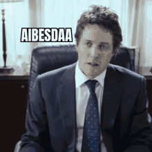 Aibesda GIF - Aibesda GIFs