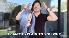 I Cant Explain You Why Guy Tang GIF - I Cant Explain You Why Guy Tang I Dont Know Why GIFs