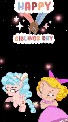 Siblings Day Happy Siblings Day GIF - Siblings Day Happy Siblings Day Cozy Glow GIFs