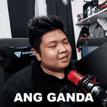 Ang Ganda Trinhil GIF - Ang Ganda Trinhil Ganda Naman GIFs
