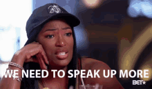 We Need To Speak Up More Voice GIF