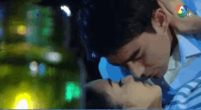 Ch7drama Kissing GIF - Ch7drama Kissing จูบ GIFs