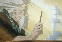 Create Your Own Tower Studio Ghibli GIF