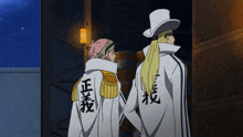 a couple of anime characters standing next to each other