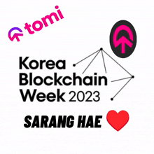 Korean Blockchain GIF - Korean Blockchain Saranghae GIFs
