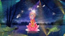 Jai Sh Krishna Colors GIF - Jai Sh Krishna Colors Lights GIFs