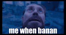 Me When Banan Willem Dafoe GIF - Me When Banan Willem Dafoe GIFs