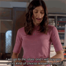 Will Go To To The Store And I Will Buy You Every Kind Of Cheese Known To Man Alexandra Daddario GIF - Will Go To To The Store And I Will Buy You Every Kind Of Cheese Known To Man Alexandra Daddario Jade GIFs