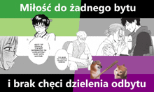 a poster that says miłosc do zadnego bytu on it