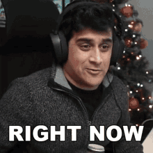 Right Now Phil GIF - Right Now Phil Phillybeatzu GIFs