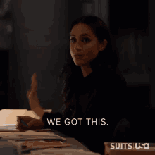 We Got This We Can Do It GIF - We Got This We Can Do It Confidence GIFs