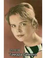 a picture of a young girl with the date 25.10.38