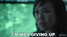 Im Not Giving Up Suzanne Wu GIF - Im Not Giving Up Suzanne Wu Raising Dion GIFs