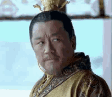 皇上 GIF - The King Angry King GIFs