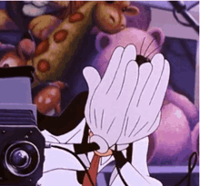 GIF