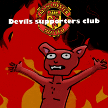 Devilunited Devilsupportersclub GIF - Devilunited Devilsupportersclub Uniteddevil GIFs