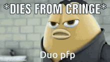 Duo Pfp Cringe GIF - Duo Pfp Cringe Simp GIFs