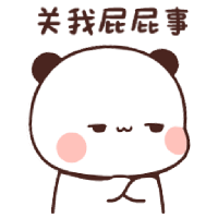 a cartoon panda bear with chinese writing on it 's face .