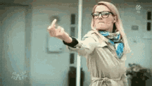 Rtl Middle Finger GIF - Rtl Middle Finger Up Your Ass GIFs