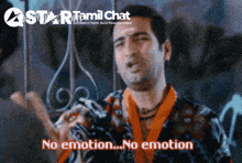 a star tamil chat advertisement with a man in a colorful shirt