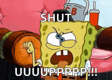 Spongebob Shut Up GIF