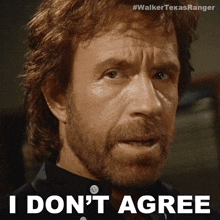 I Don'T Agree Cordell Walker GIF - I Don'T Agree Cordell Walker Walker Texas Ranger GIFs