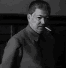 Cigarettes Maruyama GIF - Cigarettes Maruyama GIFs