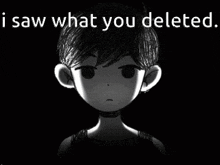 Omori I Saw What You Deleted GIF - Omori I Saw What You Deleted Blackspace GIFs