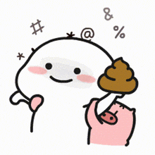 a cartoon of a pig holding a pile of poop in its mouth .