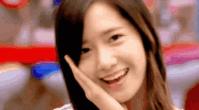 Girls Generation Kpop GIF