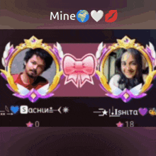 a picture of a man and a woman with the name mine on the top