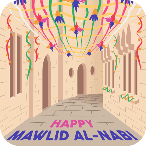 Eid Milad Un Nabi ईदमुबारक Sticker