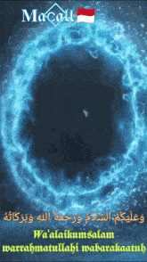 a blue circle with the word macau on it