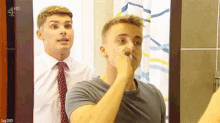 Starry Ste Harry GIF - Starry Ste Harry Tooth Brush GIFs
