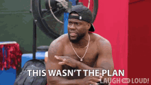 This Wasnt The Plan Kevin Hart GIF - This Wasnt The Plan Kevin Hart Cold As Balls GIFs