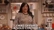 I Was Offered A Solo Contract Bragging GIF - I Was Offered A Solo Contract Solo Contract Bragging GIFs