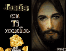 Jesus En Ti Confío Sparkle GIF - Jesus En Ti Confío Sparkle Rose GIFs