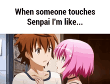 Oh Yeah When Someone Touches Senpai GIF - Oh Yeah When Someone Touches Senpai My Hand Slipped GIFs