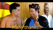 Many Thanks Baba Movie GIF - Many Thanks Baba Movie Rajini GIFs