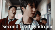 Second Lead Syndrome Sls GIF - Second Lead Syndrome Sls Kdrama Lead GIFs